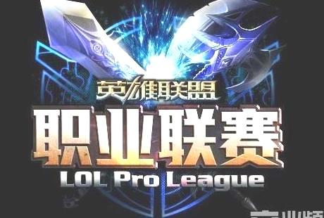 英雄联盟 LPL Snake战队