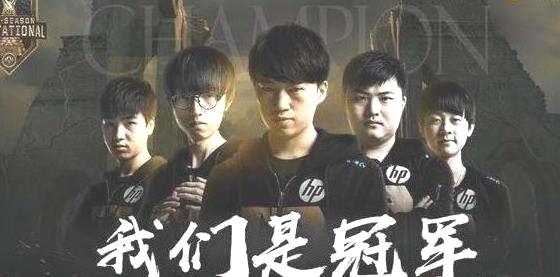 英雄联盟 LPL Snake战队