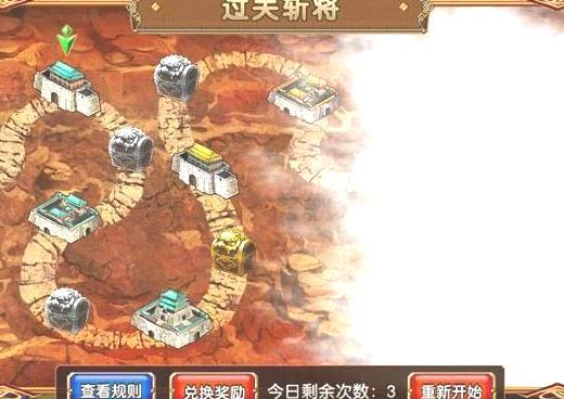 三国群英传1：秘籍输入方法大揭秘！  轻松修改游戏，成就你的霸业！