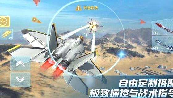 2024模拟飞行游戏推荐：驾驶梦想，翱翔蓝天