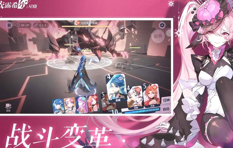 2024高人气乙女游戏排行_耐玩galgame乙女游戏精选