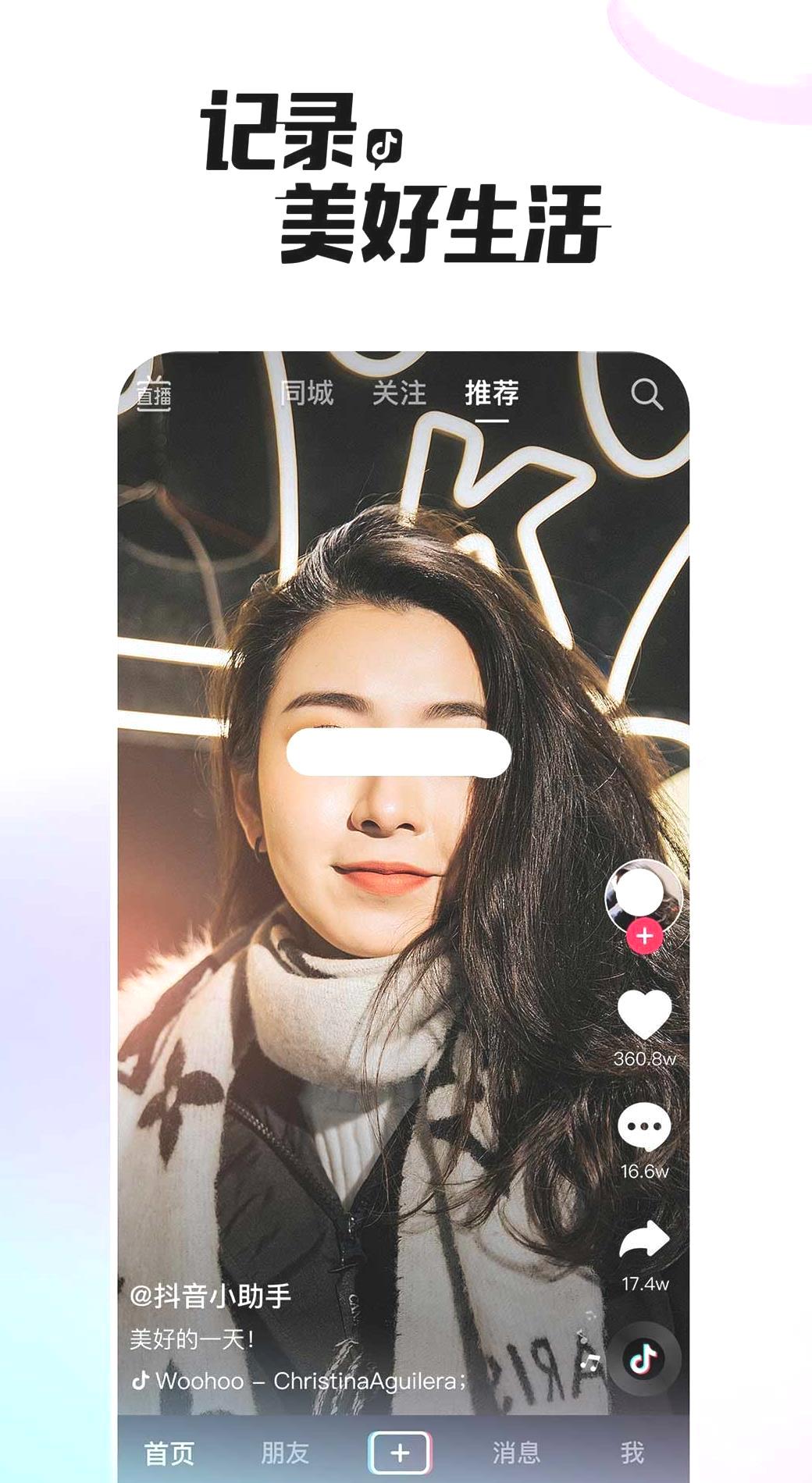 免费追剧app下载推荐_无广告追剧软件精选推荐