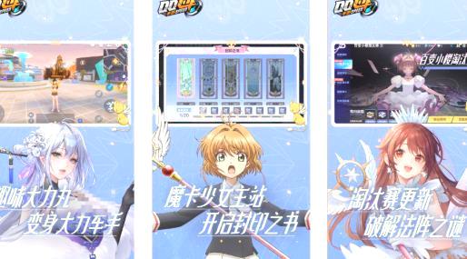 2024年火爆赛车手游推荐：大黄蜂赛车游戏盘点