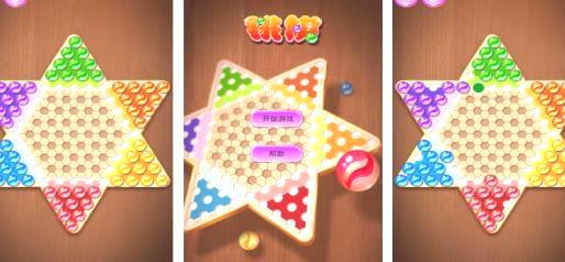 2024年如何找到适合聚会的本地三人游戏_流行的三人手游有哪些