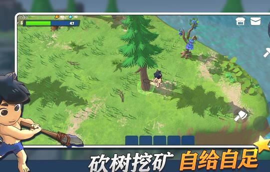 2024年值得一试的野外生存游戏有哪些_哪些生存游戏最耐玩