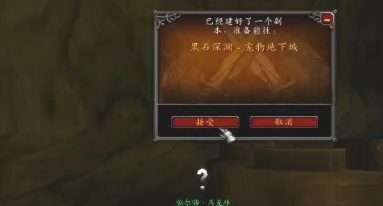 阴暗伪装玩具如何通过宠物对战获得_魔兽世界8.3版本获取方法是什么