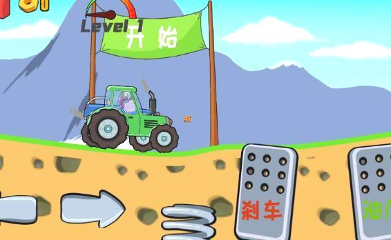 有意思的2D卡车游戏有哪些_2024年优质2D卡车游戏合集推荐