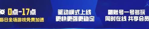 《冰汽时代》网易联手Com2uS手游_海外版10月29日上线