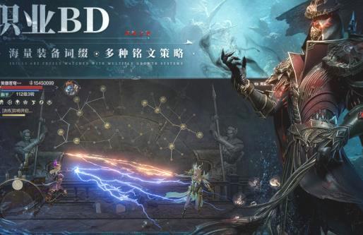 2024年耐玩RPG手游排名_高人气角色扮演游戏合集