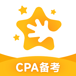 揽星会计app安卓版v1.4.0下载_CPA必备工具