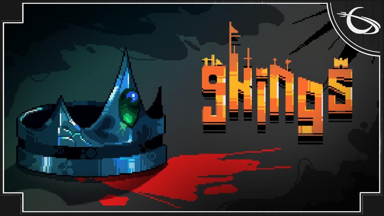 九个国王 官网版