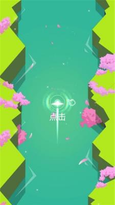 梦与音符最新版