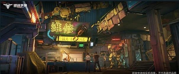 逆战未来内测版