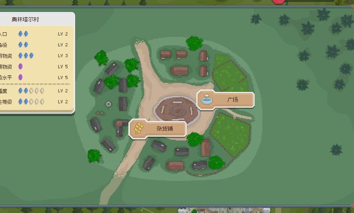 骑马与砍杀2D像素版 最新版