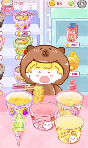 寿司乐园 中文版