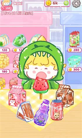 寿司乐园 中文版