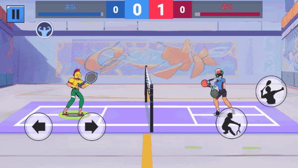 羽毛球锦标赛 最新版