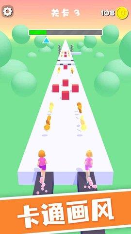 镜像冲冲冲 最新版