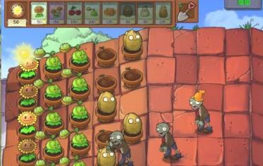 植物大战僵尸1 官方中文版