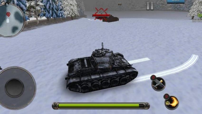 现代坦克战争 免费版