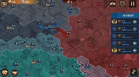 将军的荣耀3 手游安卓版