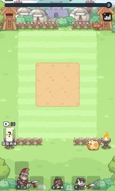 冒险者联盟 免广告