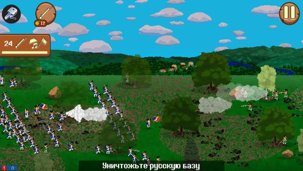 法国突击1812 中文版免费