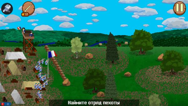 法国突击1812 中文版免费