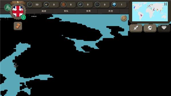 波兰球之战 无限资源版