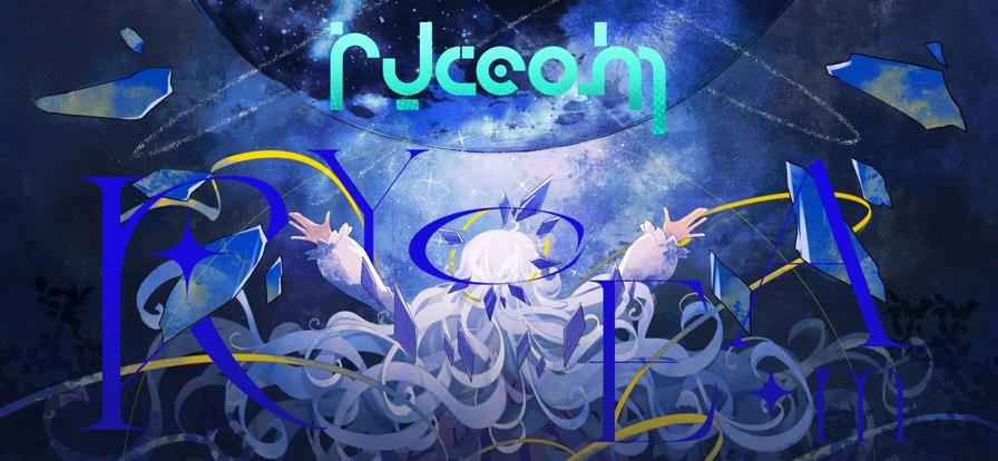 RYCEAM 官网正版