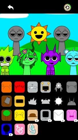 节奏盒子 结婚版