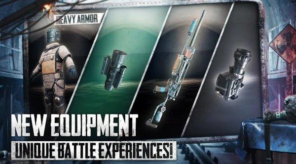 Pubg地铁逃生 2025年新版