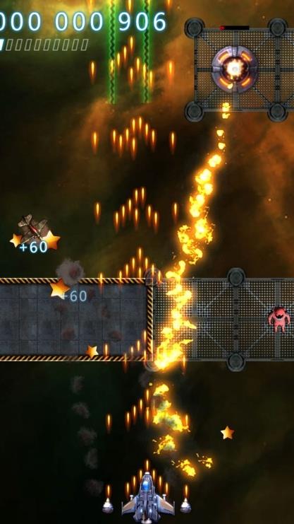 飞行闪击战 最新版