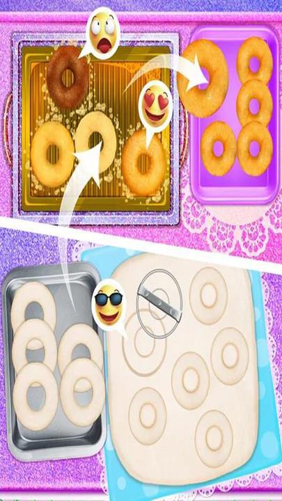 闪光甜甜圈 最新版