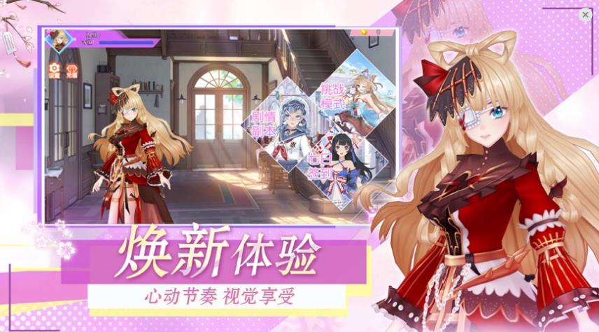 唱舞全明星正版