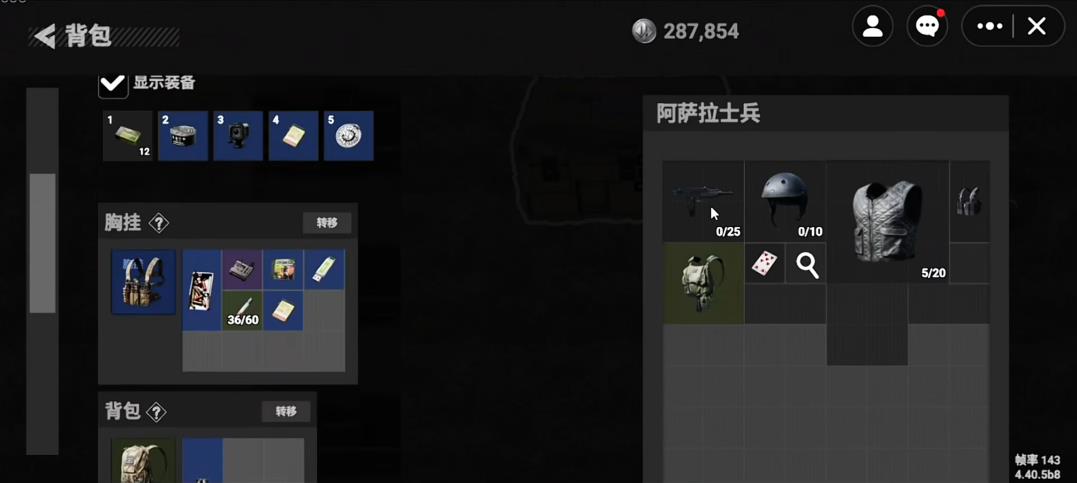 78三角洲玩家自制游戏