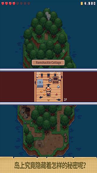 迷你无人岛生存 无限资源版