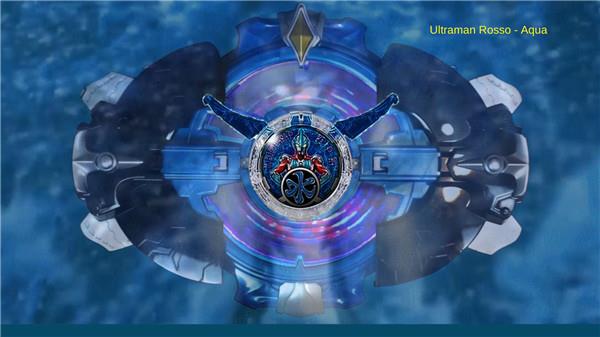 罗布奥特曼变身器 高级版