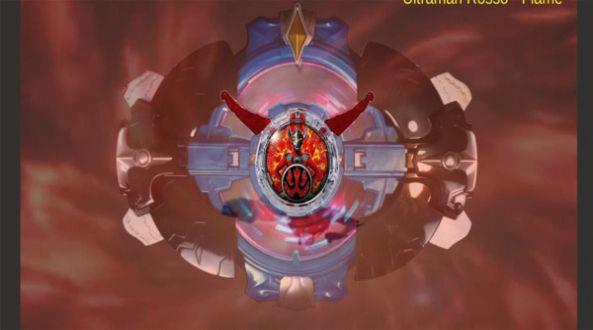 罗布奥特曼变身器 豪华版