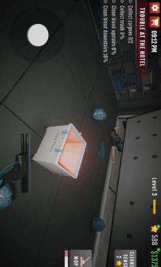 犯罪现场清洁工 官方版