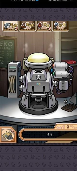 菇菇栽培研究室 正版