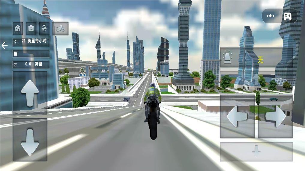 日常警察模拟器