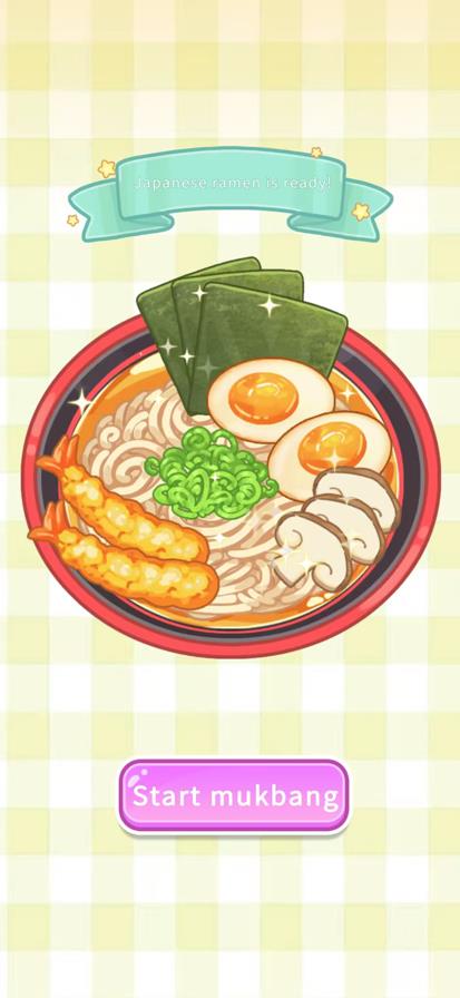 史莱姆拉面达人