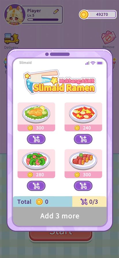 史莱姆拉面达人