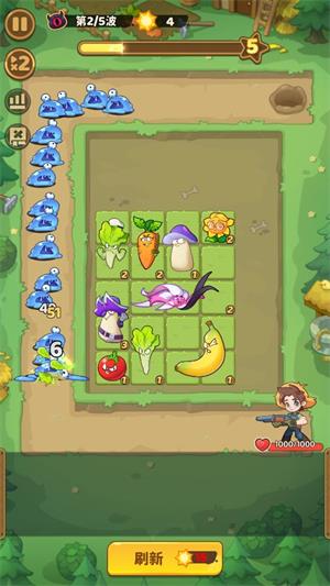 保卫向日葵最新版