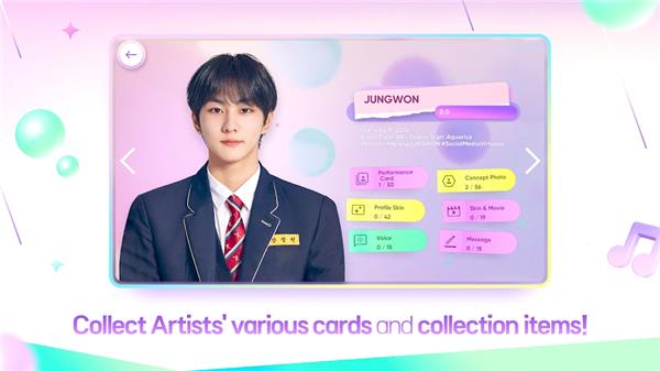 Rhythm Hive 正版汉化版