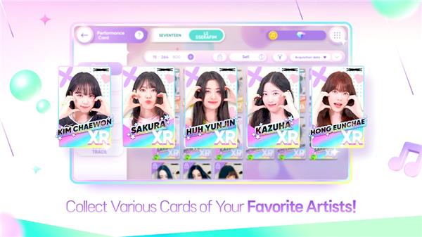 Rhythm Hive 官方安装入口