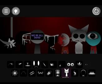 节奏盒子 第6阶段