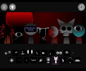 节奏盒子 第5阶段高仿版