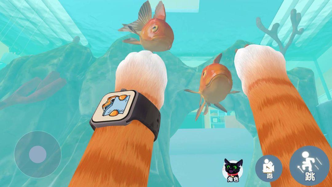 我是一只猫模拟器 官网正版